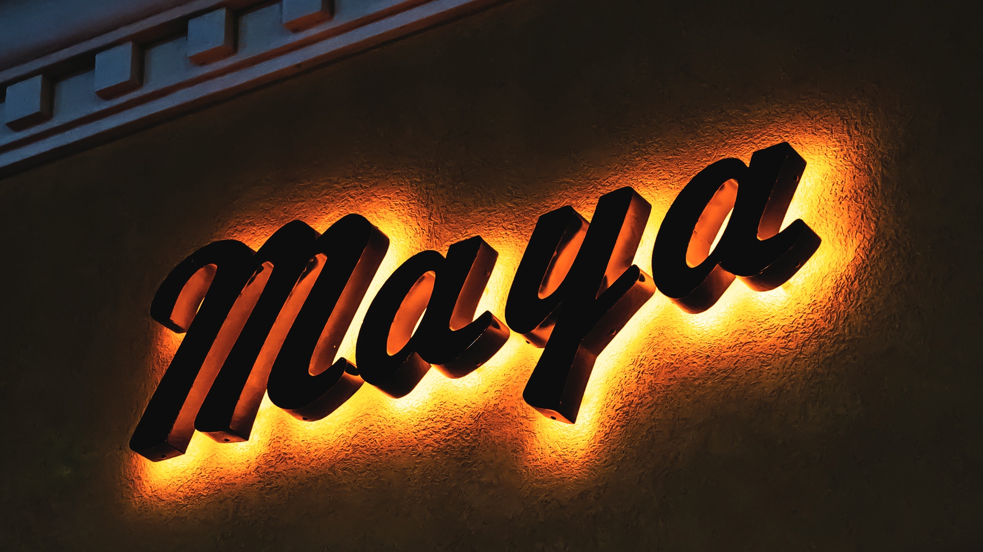 Maya Lounge photo